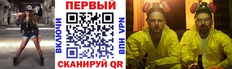 Амфетамин 97% Сегежа