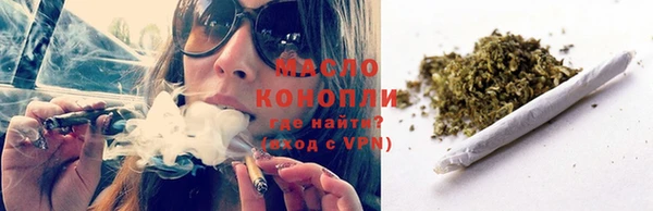 Альфа ПВП Балабаново