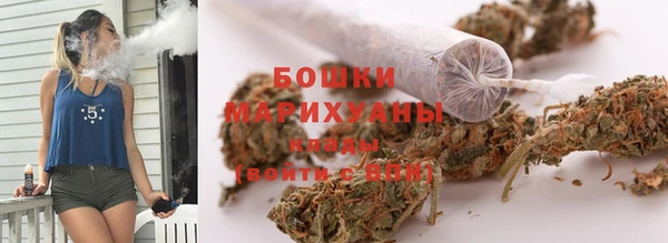 ешки Баксан