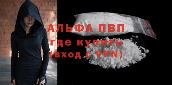 ECSTASY Белоозёрский
