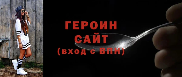 ECSTASY Белоозёрский