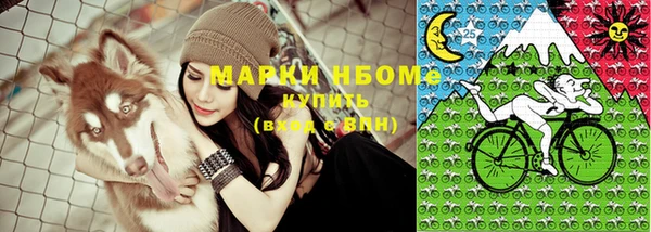 ешки Баксан