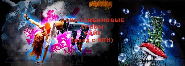 ешки Баксан