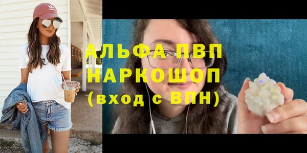 ECSTASY Белоозёрский
