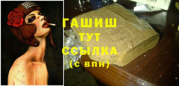 ECSTASY Белоозёрский
