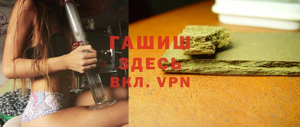 ешки Баксан