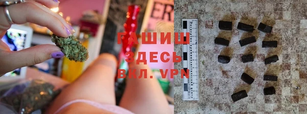 Альфа ПВП Балабаново