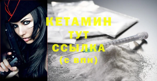 ECSTASY Белоозёрский
