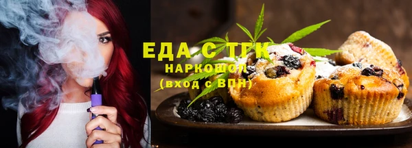 ешки Баксан