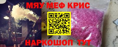 ECSTASY Севастополь