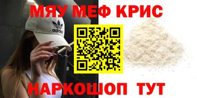 не бодяженный Славгород