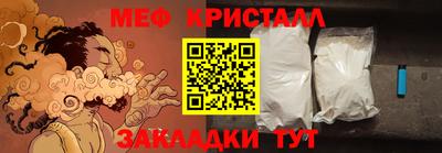 ECSTASY Севастополь