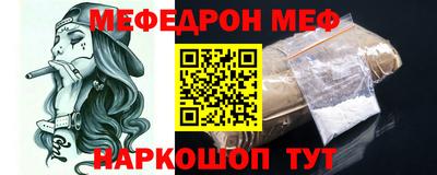 ECSTASY Севастополь