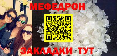 ECSTASY Севастополь