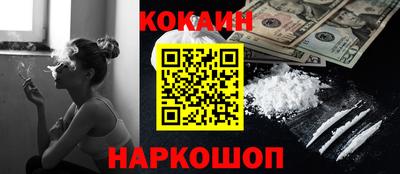 ECSTASY Севастополь