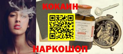 мяу мяу мука Свободный