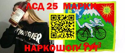 бутират Сланцы