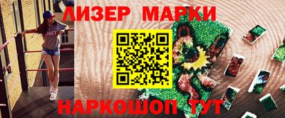 мяу мяу мука Свободный