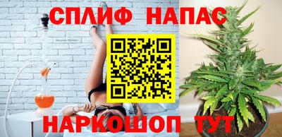 ECSTASY Севастополь