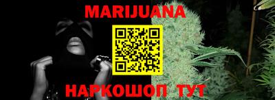 не бодяженный Славгород
