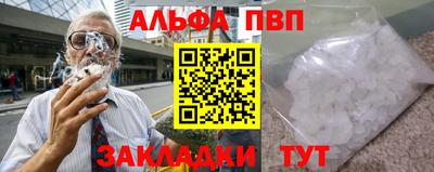 не бодяженный Славгород