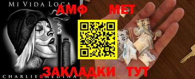не бодяженный Славгород