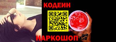 мяу мяу мука Свободный