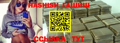 не бодяженный Славгород