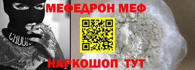 гидра Северобайкальск