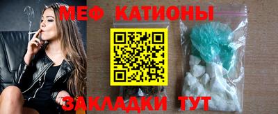 не бодяженный Славгород