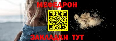 гидра Северобайкальск