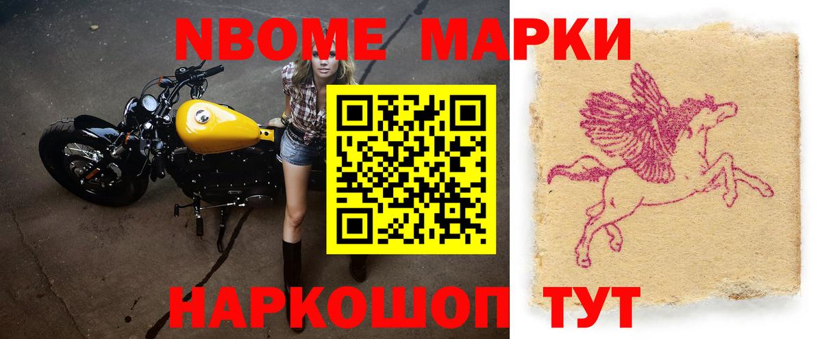 Лсд 25 экстази кислота Сегежа